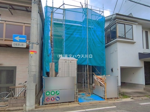 物件外観