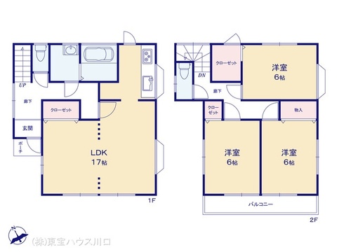 図面と異なる場合は現況を優先