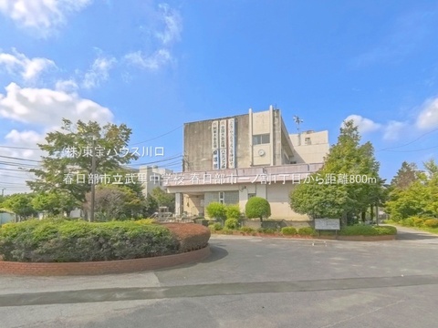 春日部市立武里中学校 800m