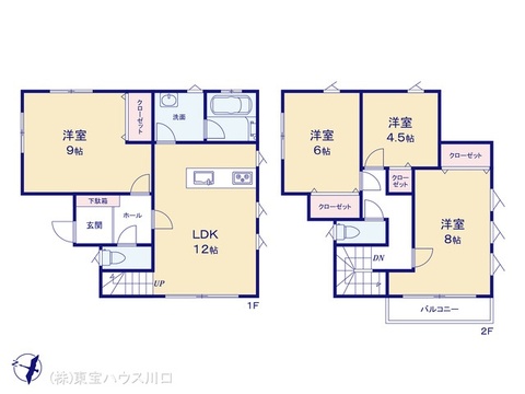 図面と異なる場合は現況を優先
