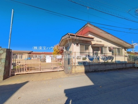 庄和第2保育所 450m