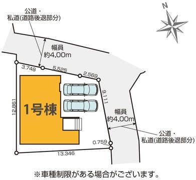 区画図