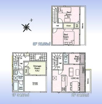 木造3階建て3LDK＆部屋使用可能なサービスルーム（4LDKにも可）