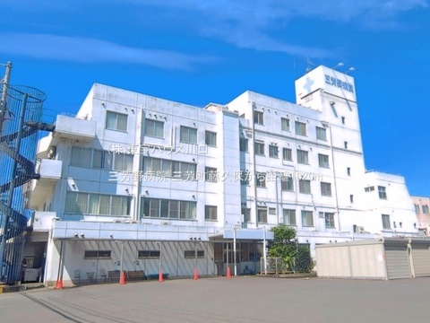 三芳野病院 1620m