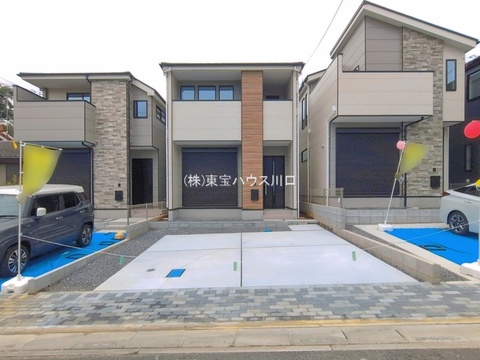 物件外観