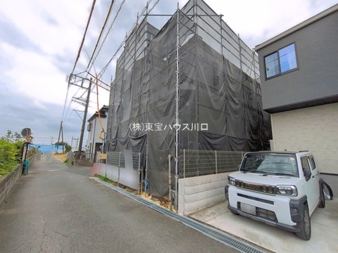 物件外観