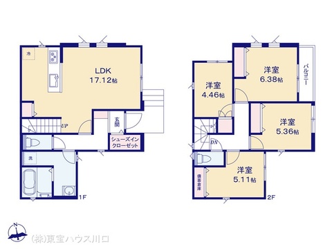 図面と異なる場合は現況を優先