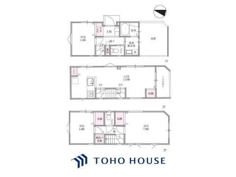 3階建てのゆとりある間取り図。12.5帖の広々LDKは家族団らんの中心。豊富な収納で、成長する家族の快適な毎日をサポートします。
