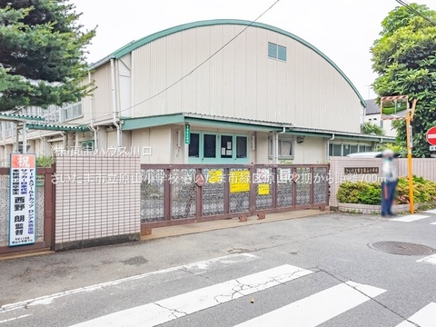 さいたま市立原山小学校 700m