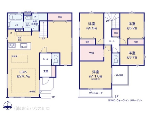 図面と異なる場合は現況を優先