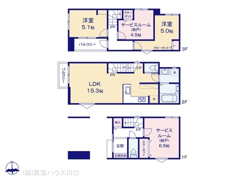 図面と異なる場合は現況を優先