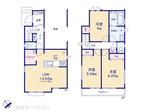 図面と異なる場合は現況を優先