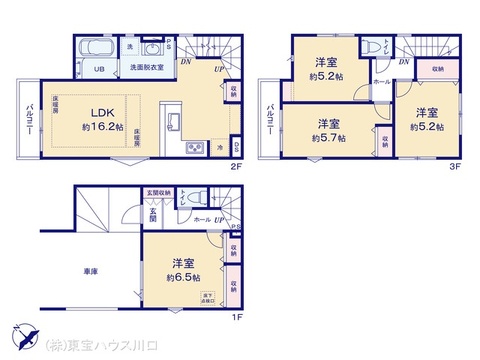 図面と異なる場合は現況を優先