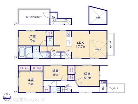 図面と異なる場合は現況を優先