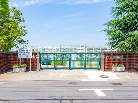 川口市立芝東中学校 970m