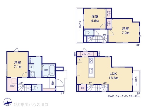 図面と異なる場合は現況を優先