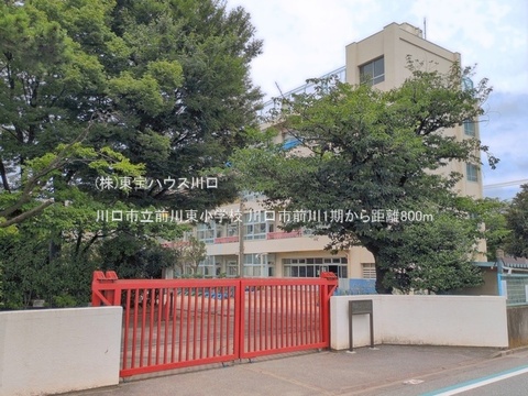 川口市立前川東小学校 800m