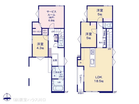 図面と異なる場合は現況を優先