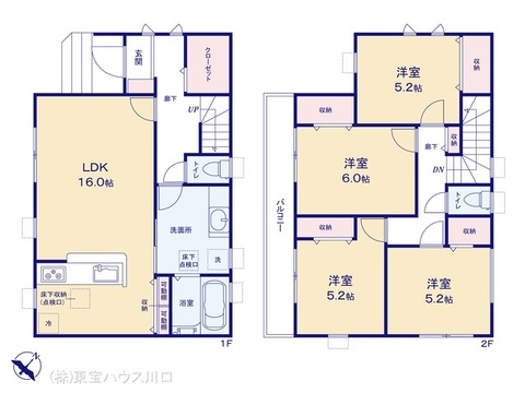 木造2階建て4LDK。16帖のLDK。水廻り集中設計、家事動線らくらく。2階に4室・収納付き