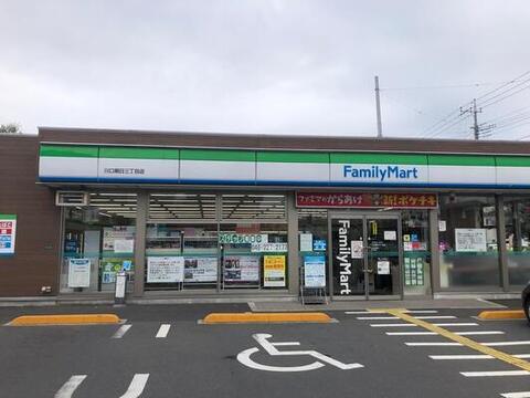 ファミリーマート川口朝日店まで約230m