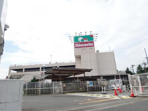 島忠ホームズ川口朝日店まで約1200m