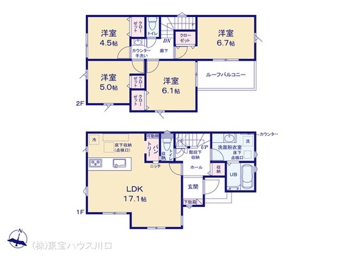 図面と異なる場合は現況を優先
