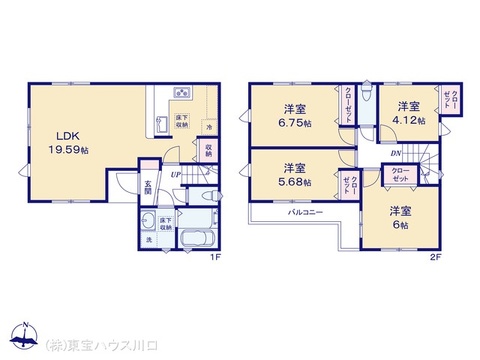 木造2階建て4LDK。19.59帖の広々LDK。パントリー有。