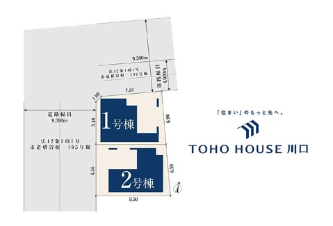 区画図　1号棟