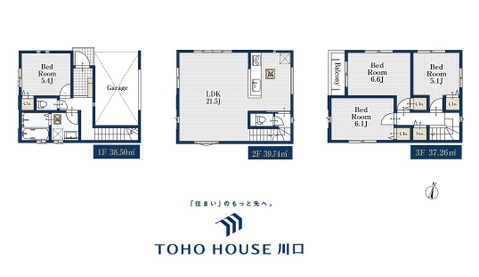 木造3階建4LDK。21.5帖の広々リビング。各居室収納、廊下収納あり。大容量のスライド収納