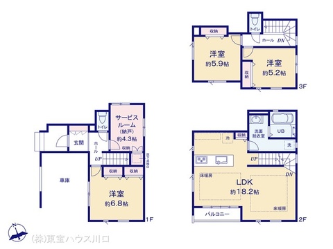 木造3階建て3SLDK（4LDKにも可）2階に18.2帖のLDK。バルコニーに面し明るいリビング。水廻り集中設計、家事動線らくらく
