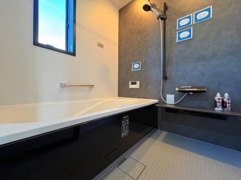 一日の疲れを癒してくれる場所は、一番落ち着く場所で有り続けます。