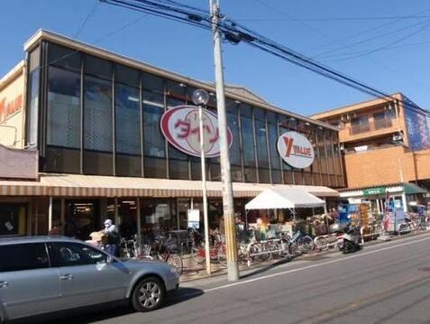 ワイ・バリュー美女木店まで約1200m