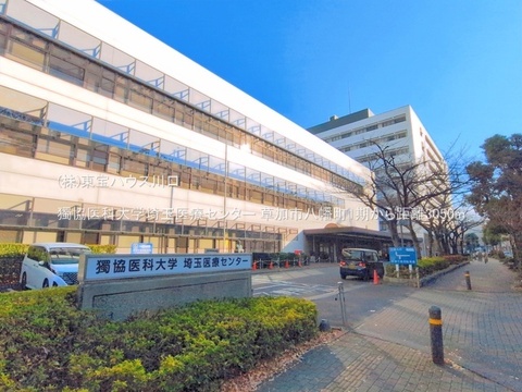 獨協医科大学埼玉医療センター 3050m