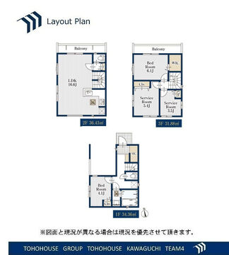 木造3階建2SLDK（Sはサービスルーム、部屋使用で4LDK対応可）。車1台可。2号棟。