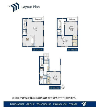 木造3階建2SLDK（Sはサービスルーム、部屋使用で3LDK対応可）。車1台可。1号棟。