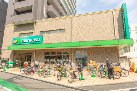 マルエツ大宮店まで約989m