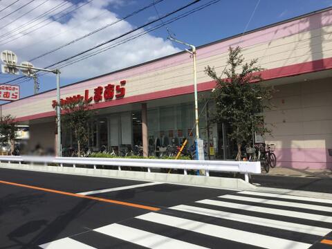 ファッションセンターしまむら朝日店まで約966m