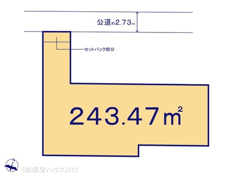 図面と異なる場合は現況を優先