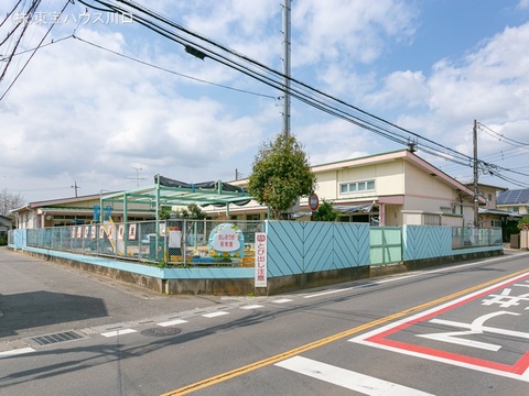 指扇保育園 1340m