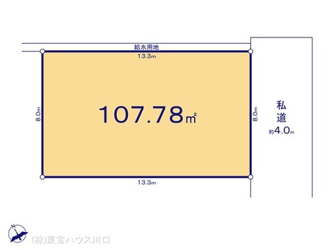 図面と異なる場合は現況を優先