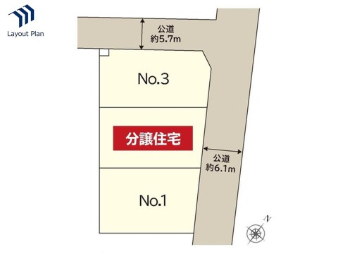 JR宇都宮線「東大宮駅」徒歩17分。埼玉新都市交通「東宮原駅」徒歩19分