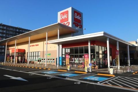 ベルクさいたま宮原店　1070ｍ