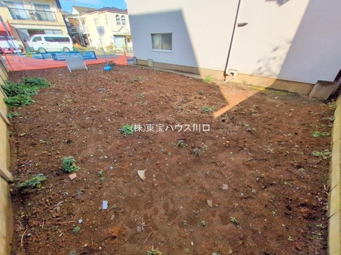 現地土地