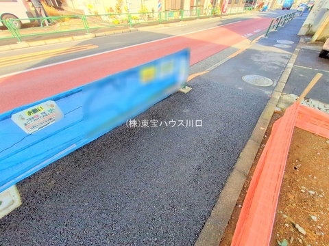現地土地