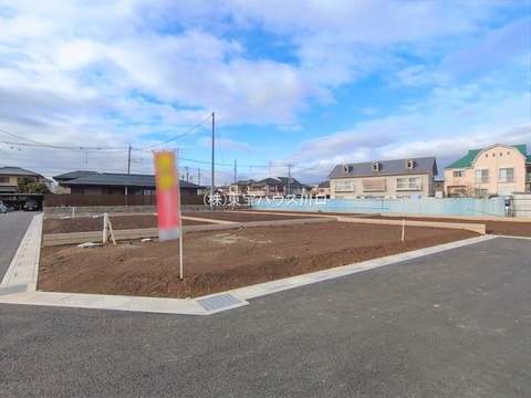 現地土地