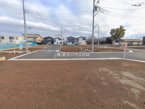 現地土地
