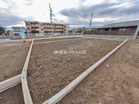 現地土地