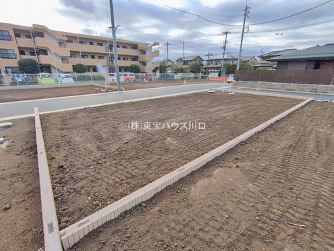 現地土地