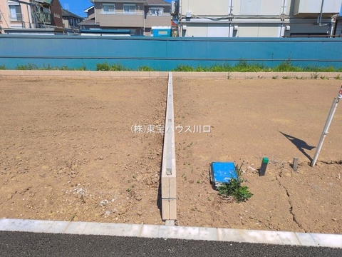 現地土地