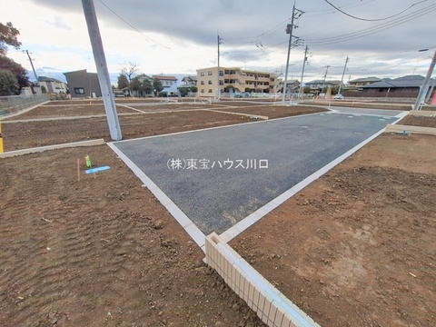 現地土地